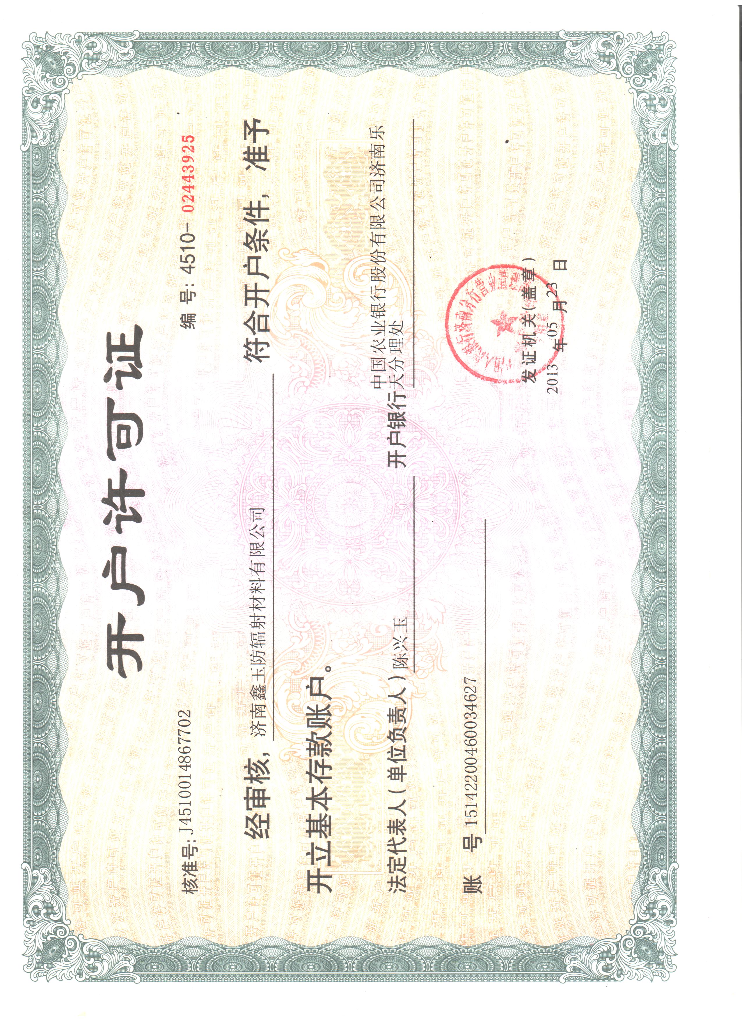 �����Y�|��