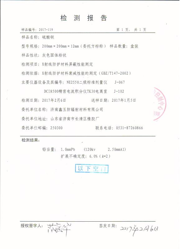 �����Y�|��